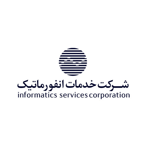 شرکت خدمات انفورمایتک
